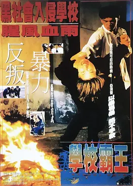 男女一进一出视频