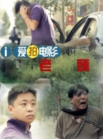 男女一进一出视频