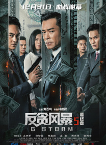 男女一进一出视频